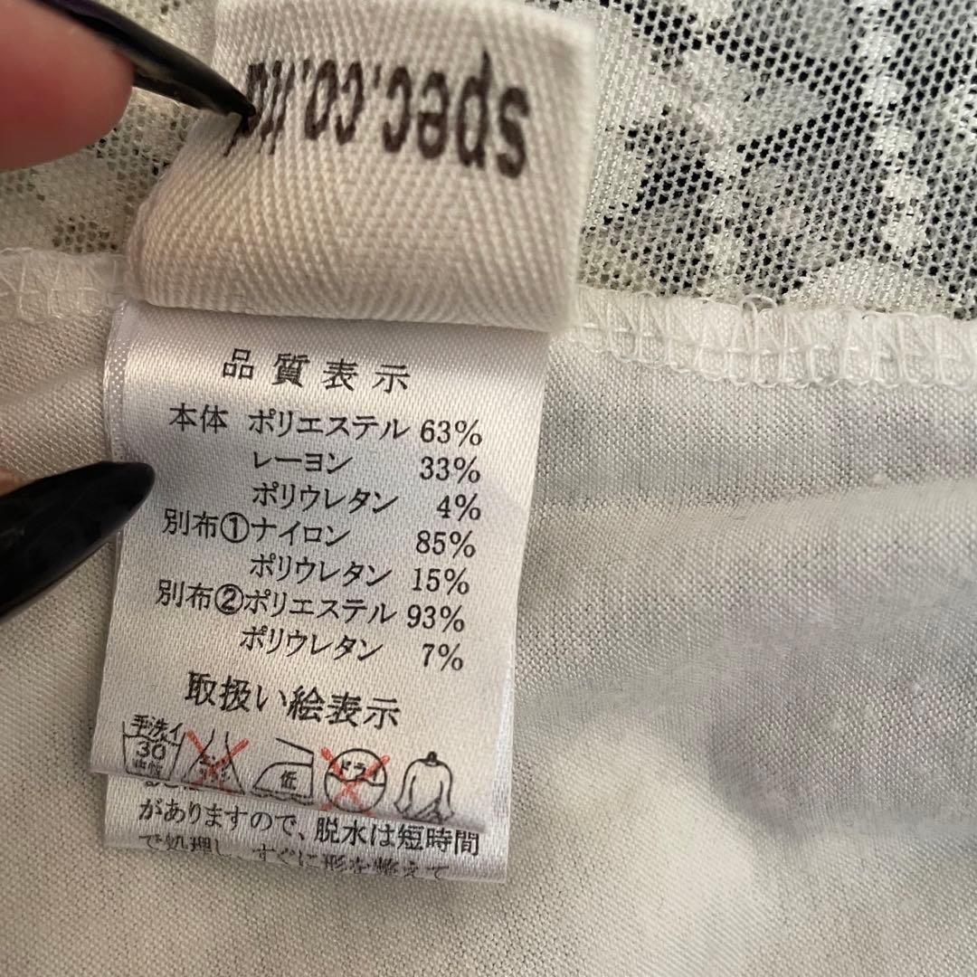 d.i.a. y2k 00s❤︎ ギャルキャミ