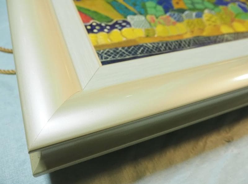 絵画 風景 片岡球子 【 松竹梅富士 】手描き 額付き M10