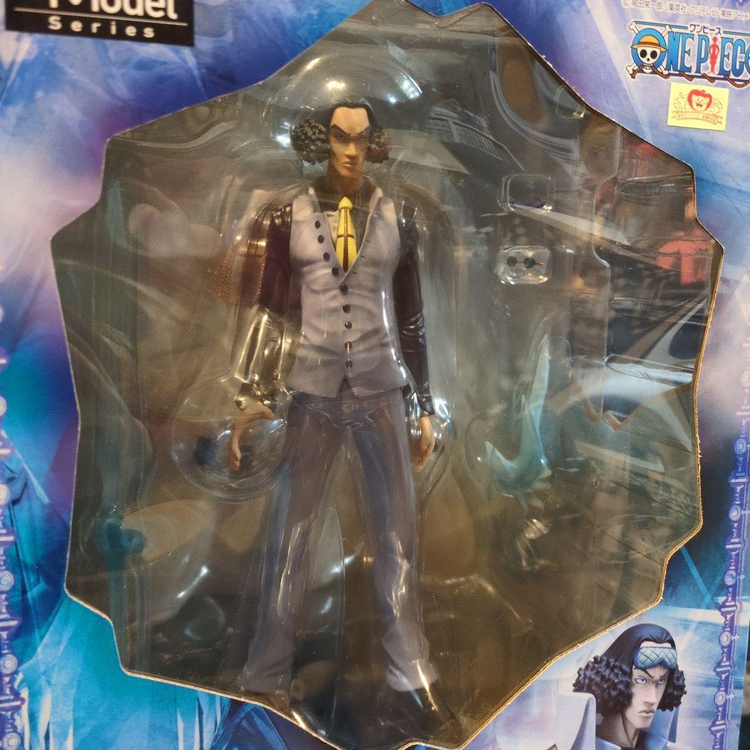 ワンピース P.O.P フィギュア サカズキ クザン ボルサリーノ