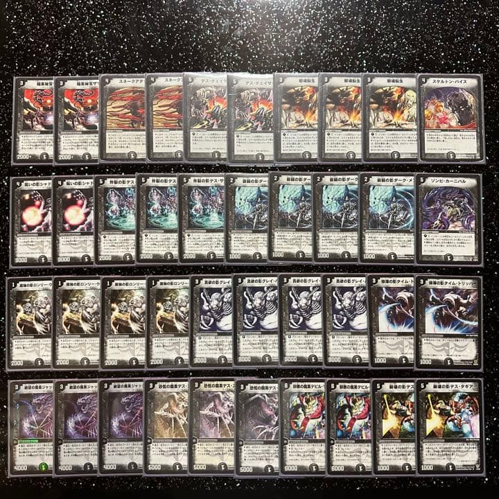 値下げ デュエマクラシック引退品 デッキセット×10 値下げ デュエマ