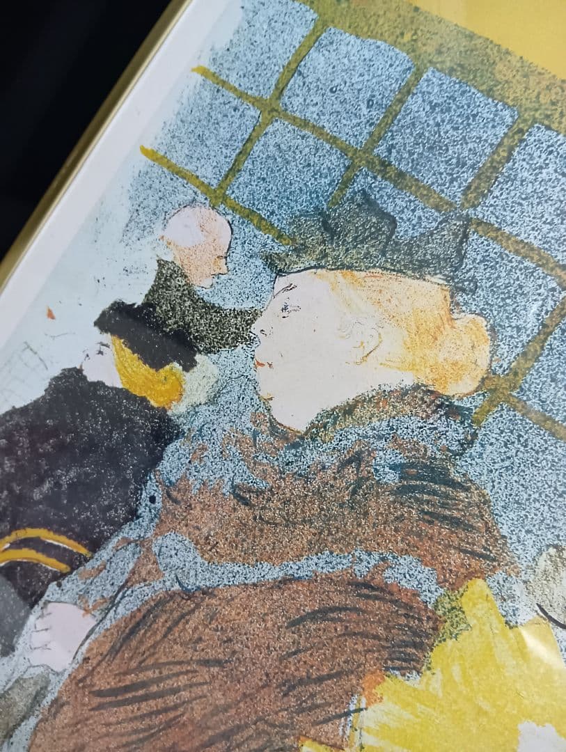 希少 1985年 ビンテージ moma ロートレック展示会 リトグラフ ポスター