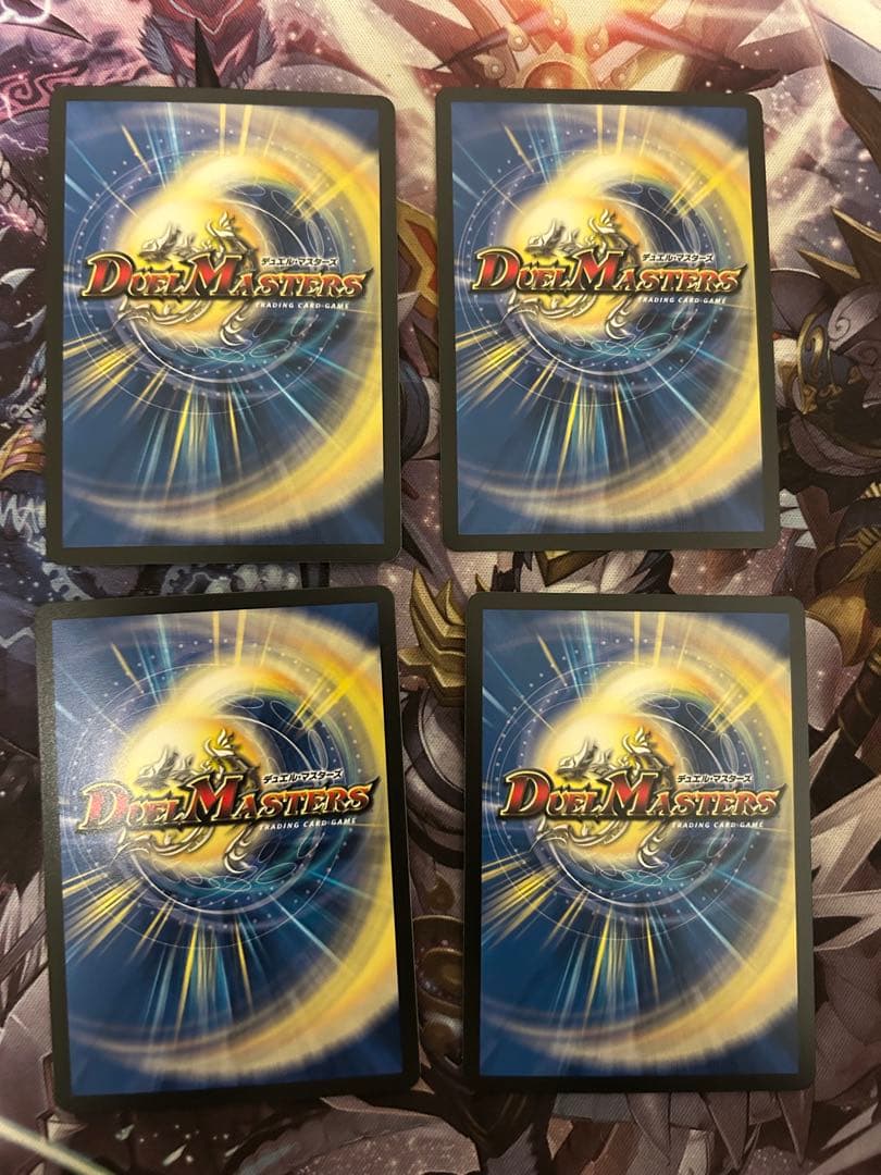 心転地と透幻郷の決断 シク シークレット パーフェクトアドベンチャー