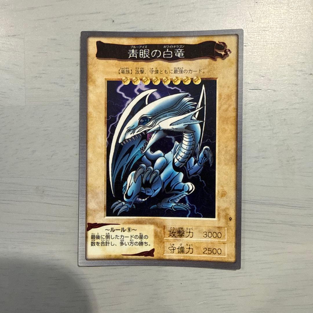 美品】青眼の白龍 遊戯王 バンダイ版 カードダス 当時物 トレカ - メルカリ