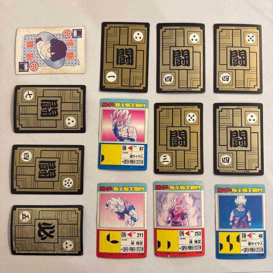 ドラゴンボールカードセット　初期　孫悟空