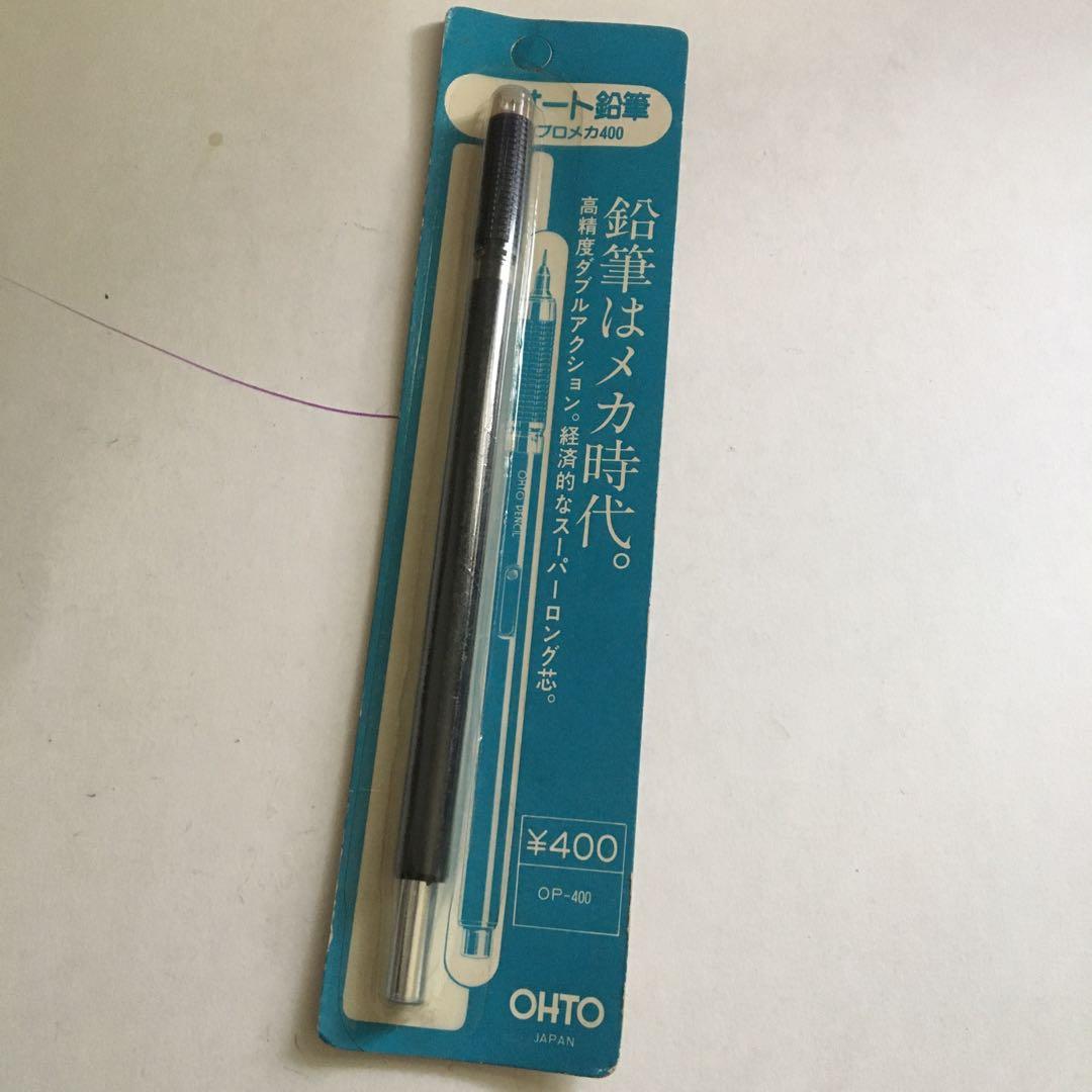 専用」廃盤 OHTOオート プロメカ400 ダブルアクション シャープ