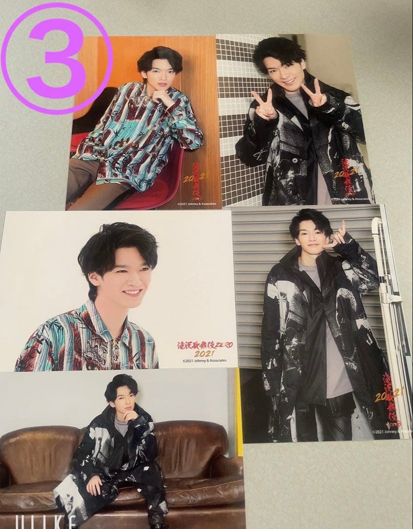 Man 深澤辰哉 公式生写真 まとめ売り