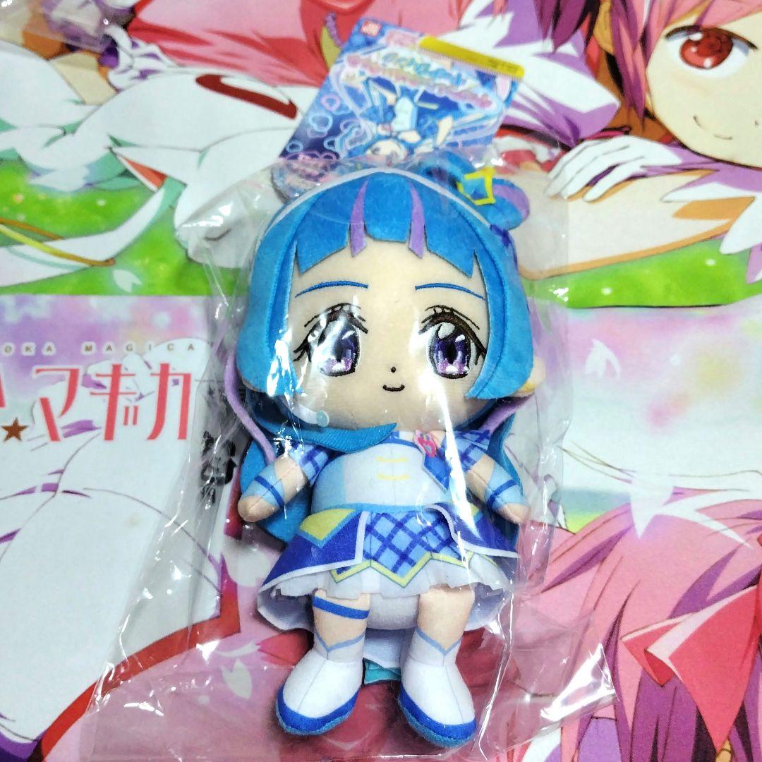 プリキュア キュアフレンズ ぬいぐるみ 5体セット 魔法つかい