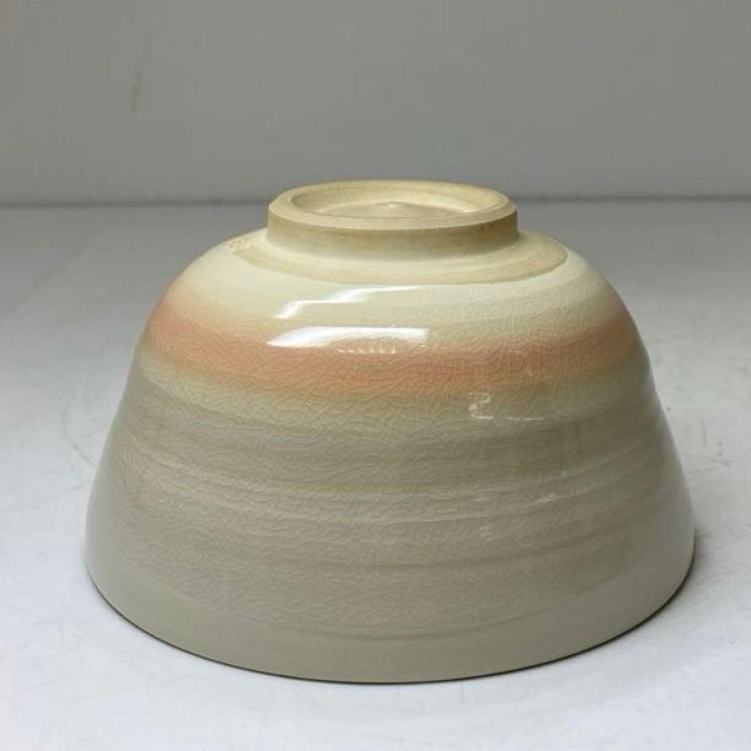 ☆茶3 栗田庄衛門 女郎花 茶碗 共箱 口径約12.7cm 東キ7-0823② - メルカリ