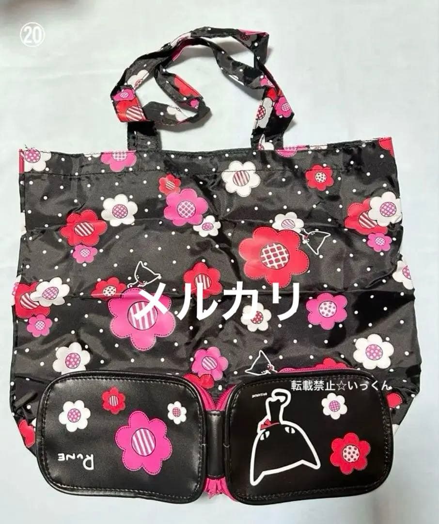 内藤ルネ グッズ ストロベリーファンタジア サンリオ 昭和レトロ