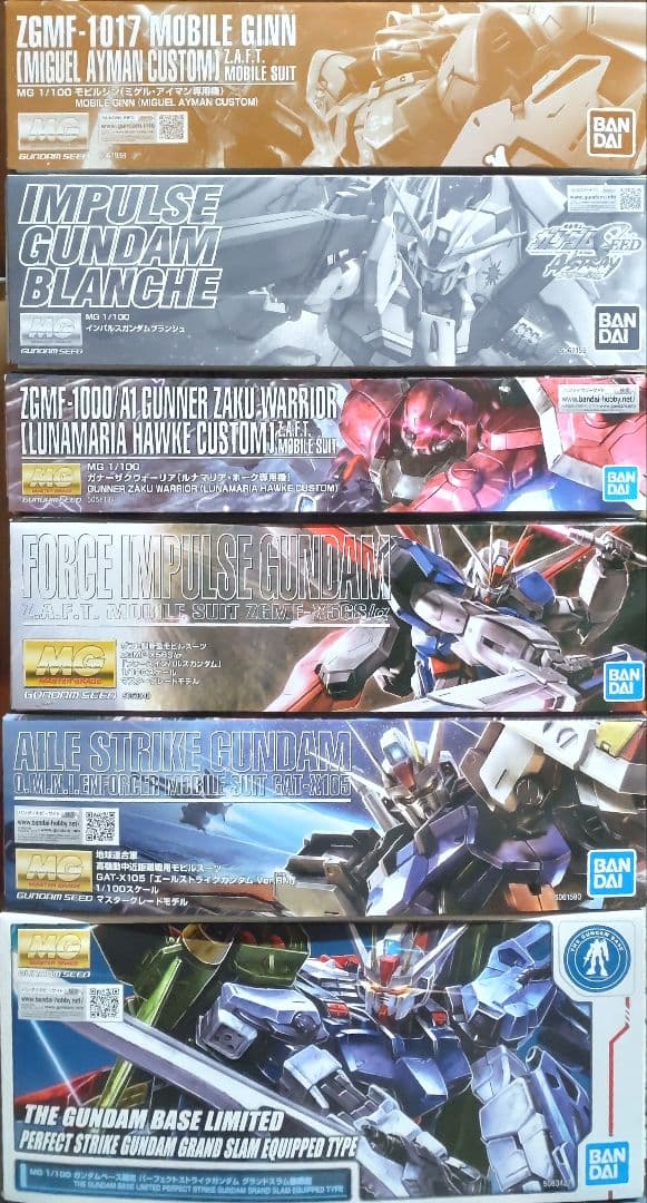 MG SEED系ガンプラセット 6種 まとめ売り