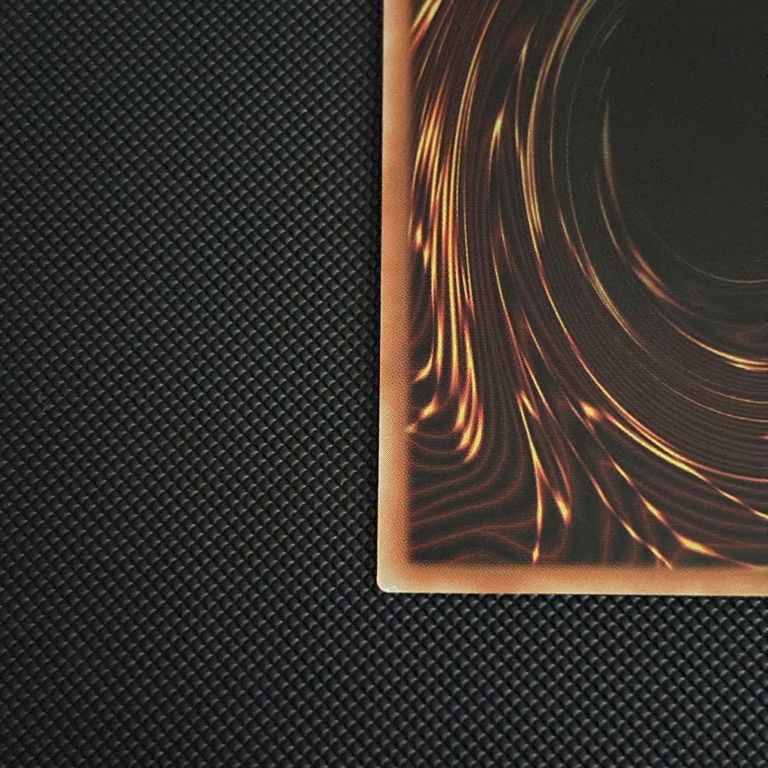 遊戯王 青眼の白龍 ブルーアイズホワイトドラゴン アジア版 25th クオシク