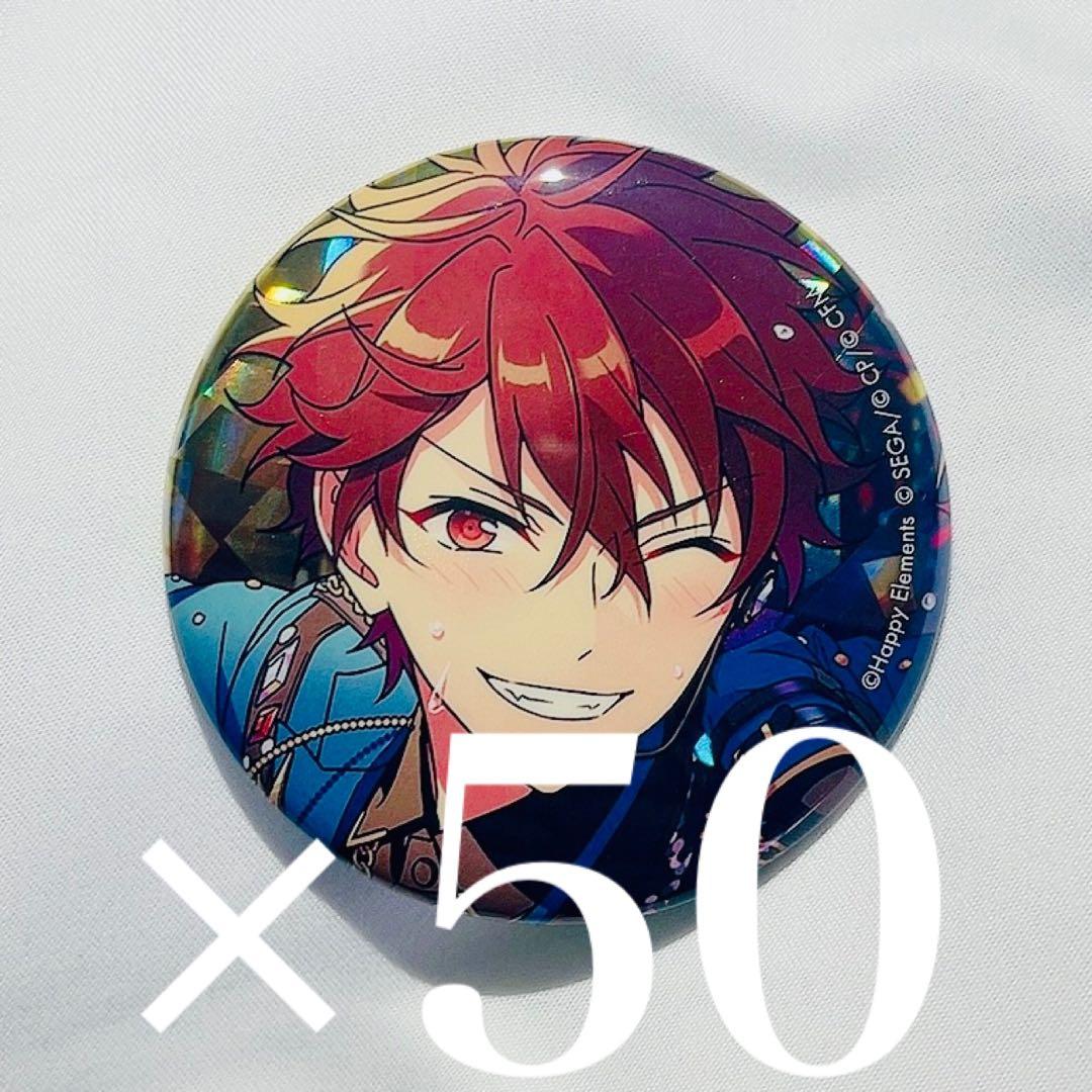 あんスタ プロセカ コラボ ホログラム缶バッジ 缶バッジ 守沢千秋 千秋