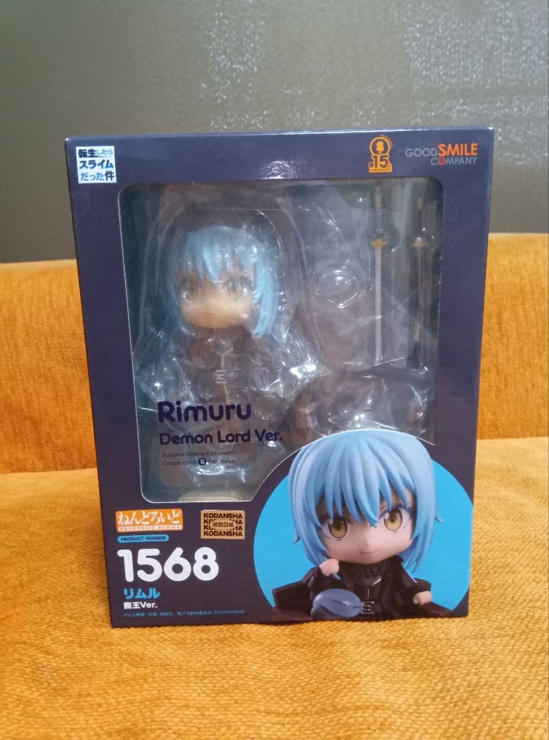 転生したらスライムだった件　まとめ売り