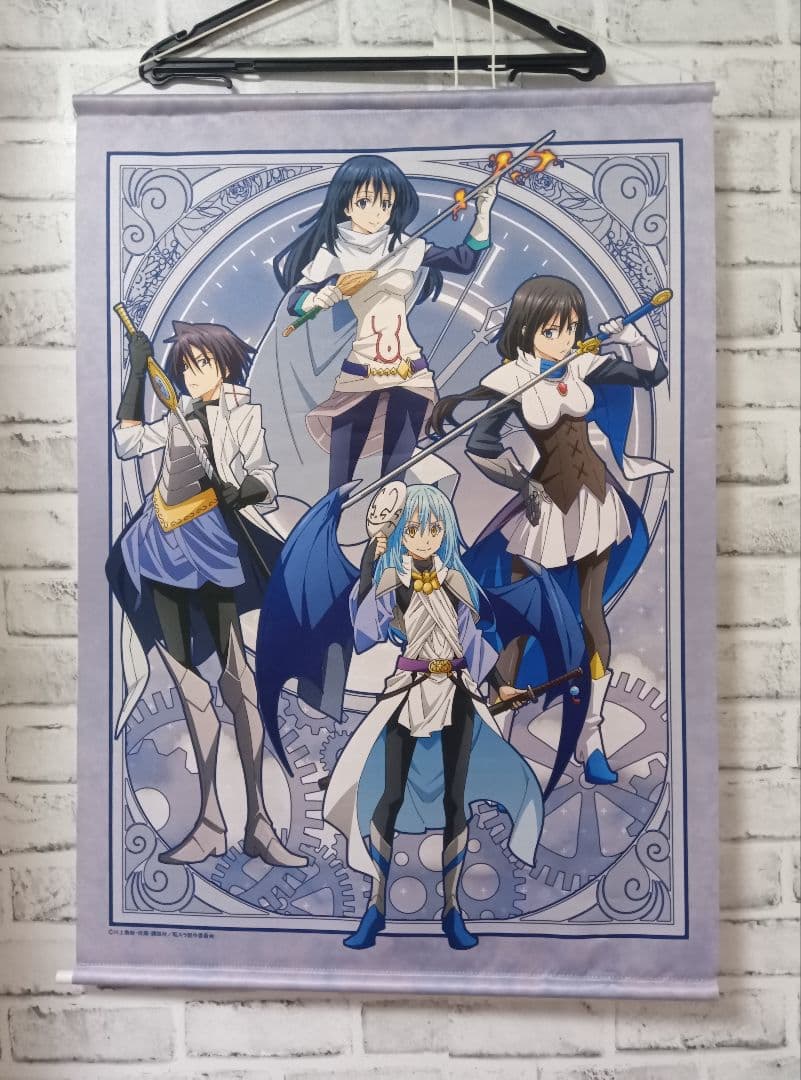 転生したらスライムだった件　まとめ売り