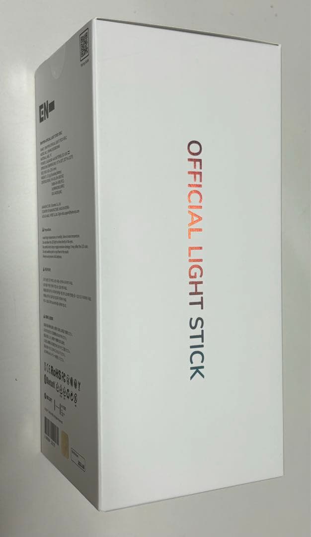 【公式】ENHYPEN ペンライトver2 & バンドライト