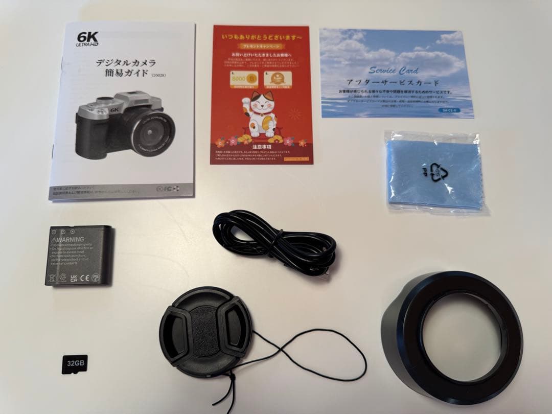 tam様限定 箱付美品デジカメ6K録画スマホ転送デジタルカメラ