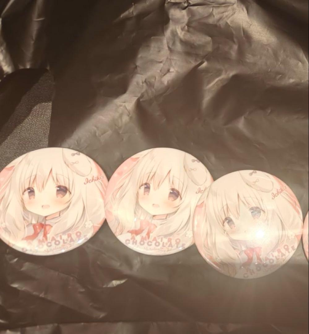 しらたま あまいろショコラータ 苺華 缶バッジコレクション 9点
