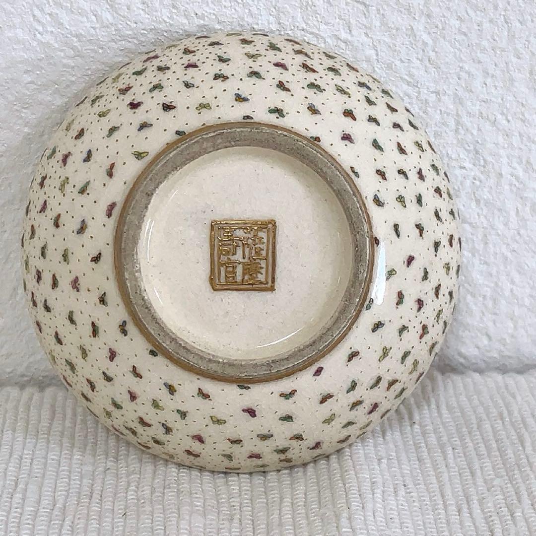 薩摩焼 白薩摩 香合 百蝶絵丸形 骨董 アンティーク 茶道具 インテリア