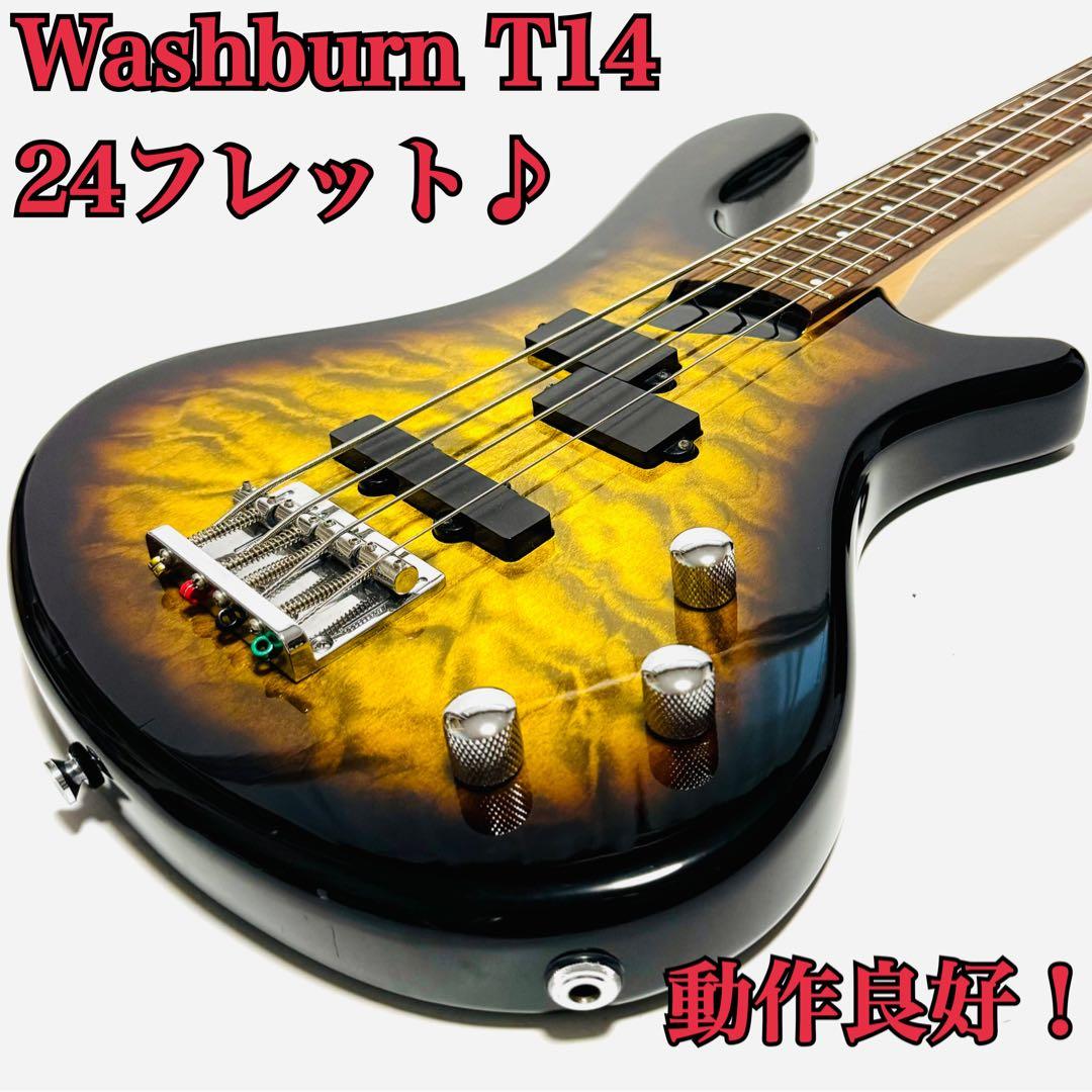 Washburn T14 BASS ベースワッシュバーン
