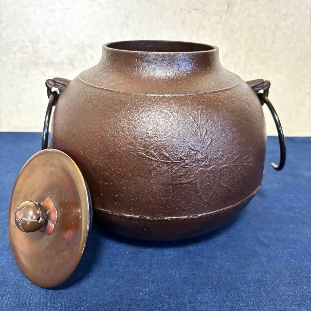 人間国宝敬典造茶釜 風炉 電熱器 唐銅面取風炉 桐地紋真