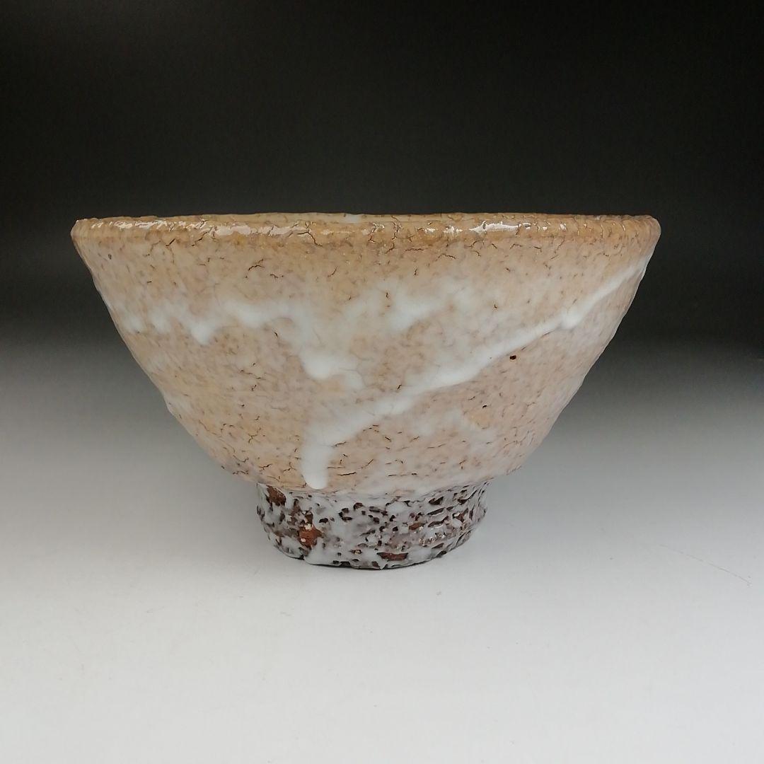 T916 茶碗 『萩焼』『渋谷泥詩 作』 共箱 抹茶碗 茶道具