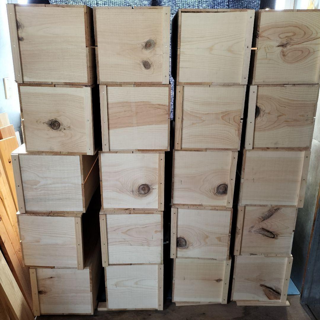 《訳アリ持ち手有りんご箱》2箱セット★収納 本棚 キャンプ 木箱 インテリア