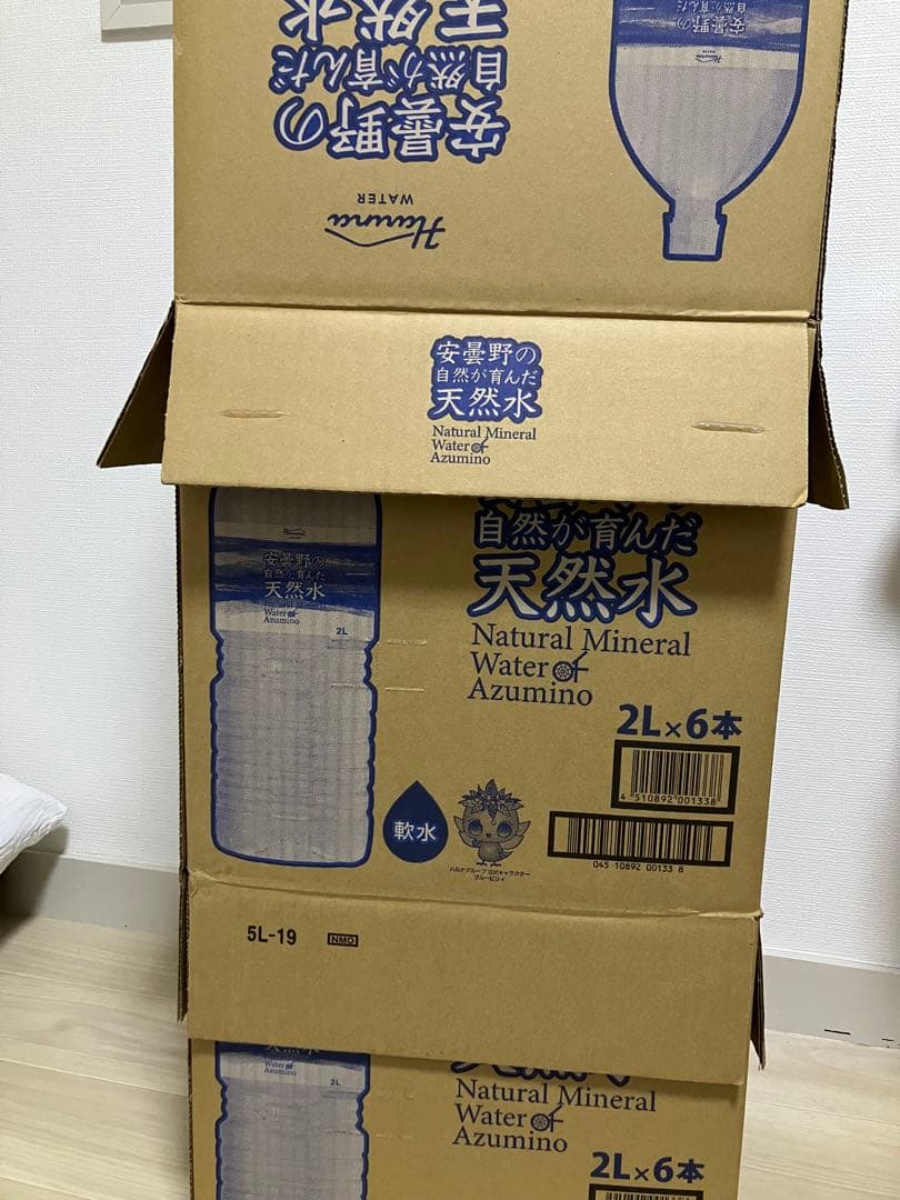 Bauhutte バウヒュッテ エクステンションデスク BHC-1200H-WD