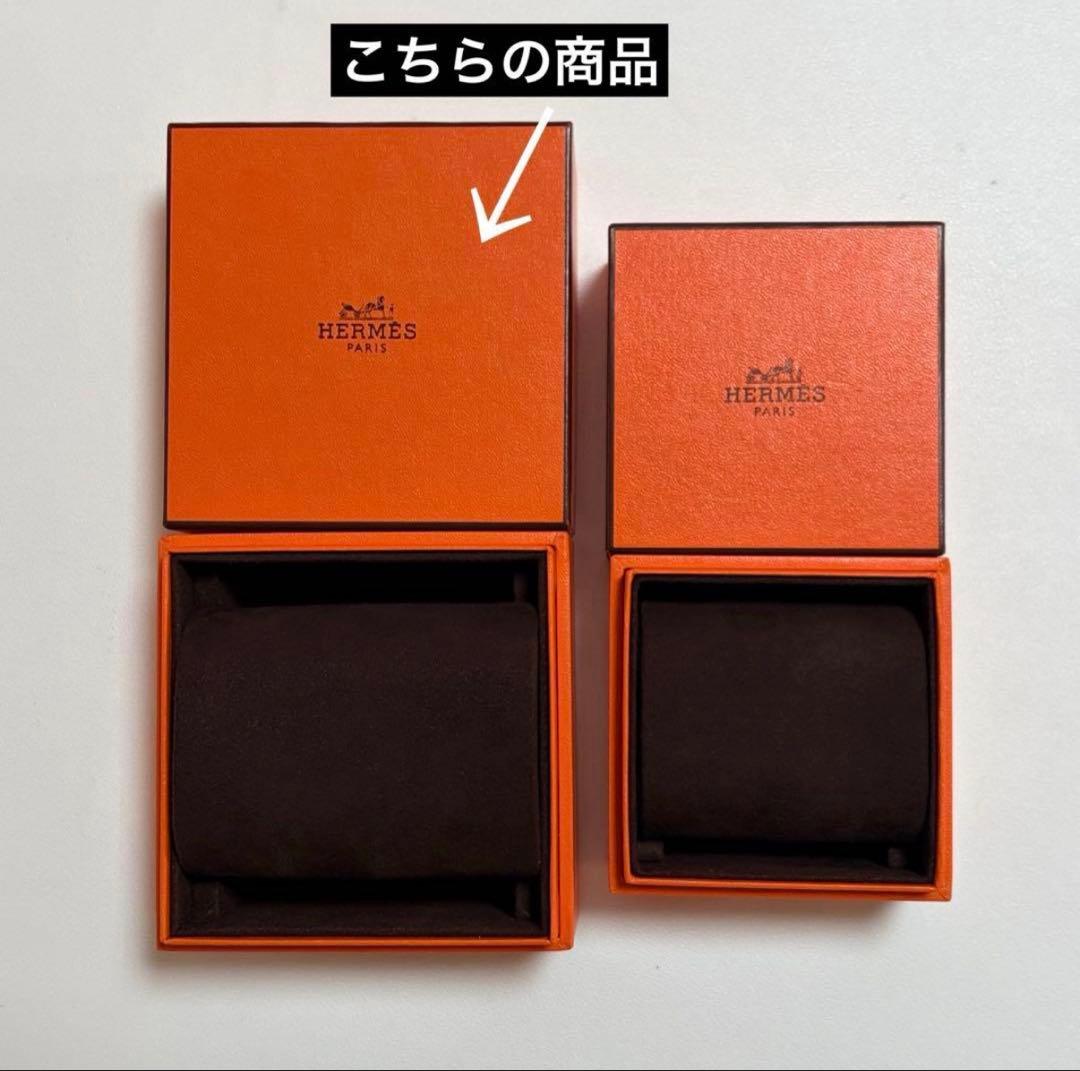 美品 エルメス シェーヌダンクル ブレスレットケース 空箱 現行品 大