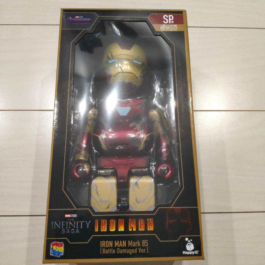 もにまるず 四角い かっぱ moni moni ANIMALS