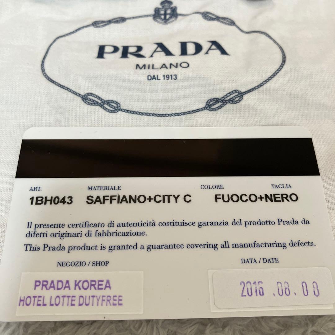 ショルダーバッグ 1BH043 レッド ブラック サフィアーノレザー PRADA