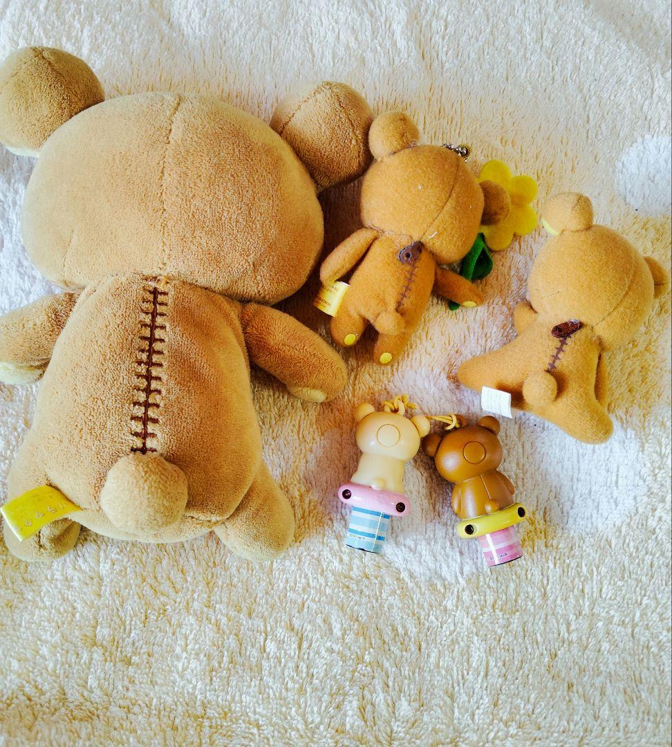 SAN-X♡リラックマ マスコット＆ぬいぐるみセット【激レア】 - メルカリ