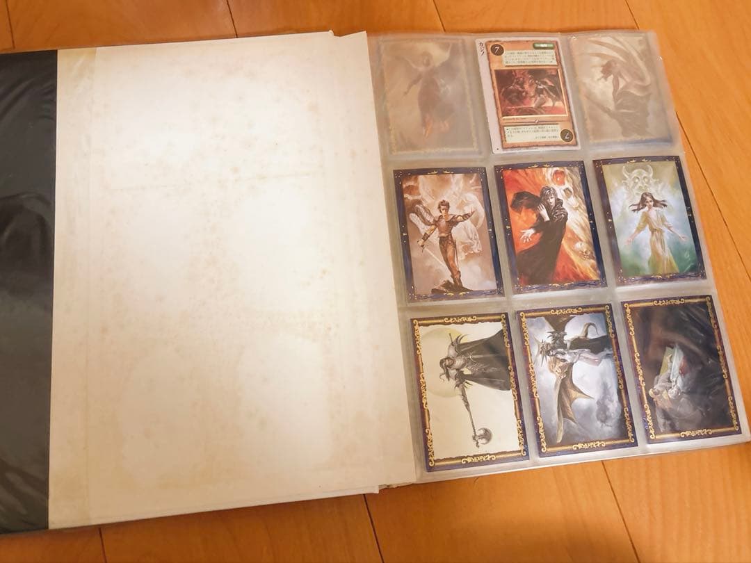 末弥純　神威　カード