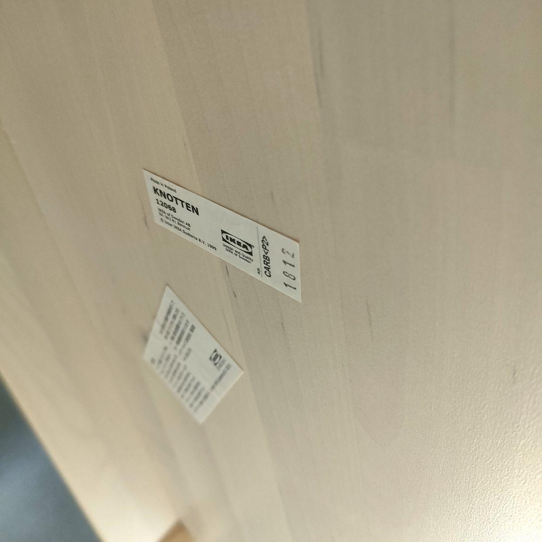 【廃番品希少】IKEA KNOTTEN イケア クノッテン スタンディングデスク