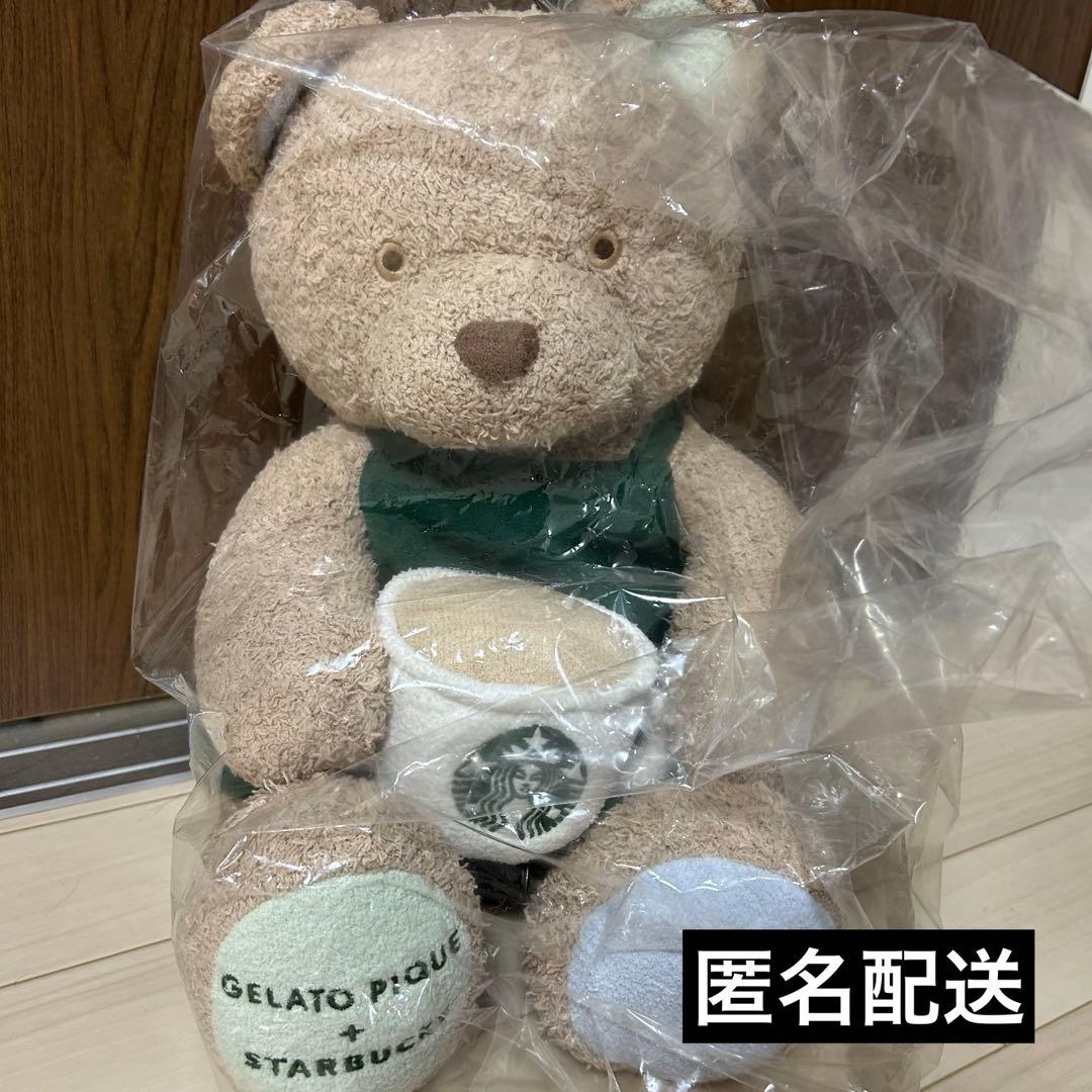 スターバックス ジェラートベアティッシュケース　ジェラピケ スタバ ジェラピケ gelato pique ジェラート ベア ティッシュケース