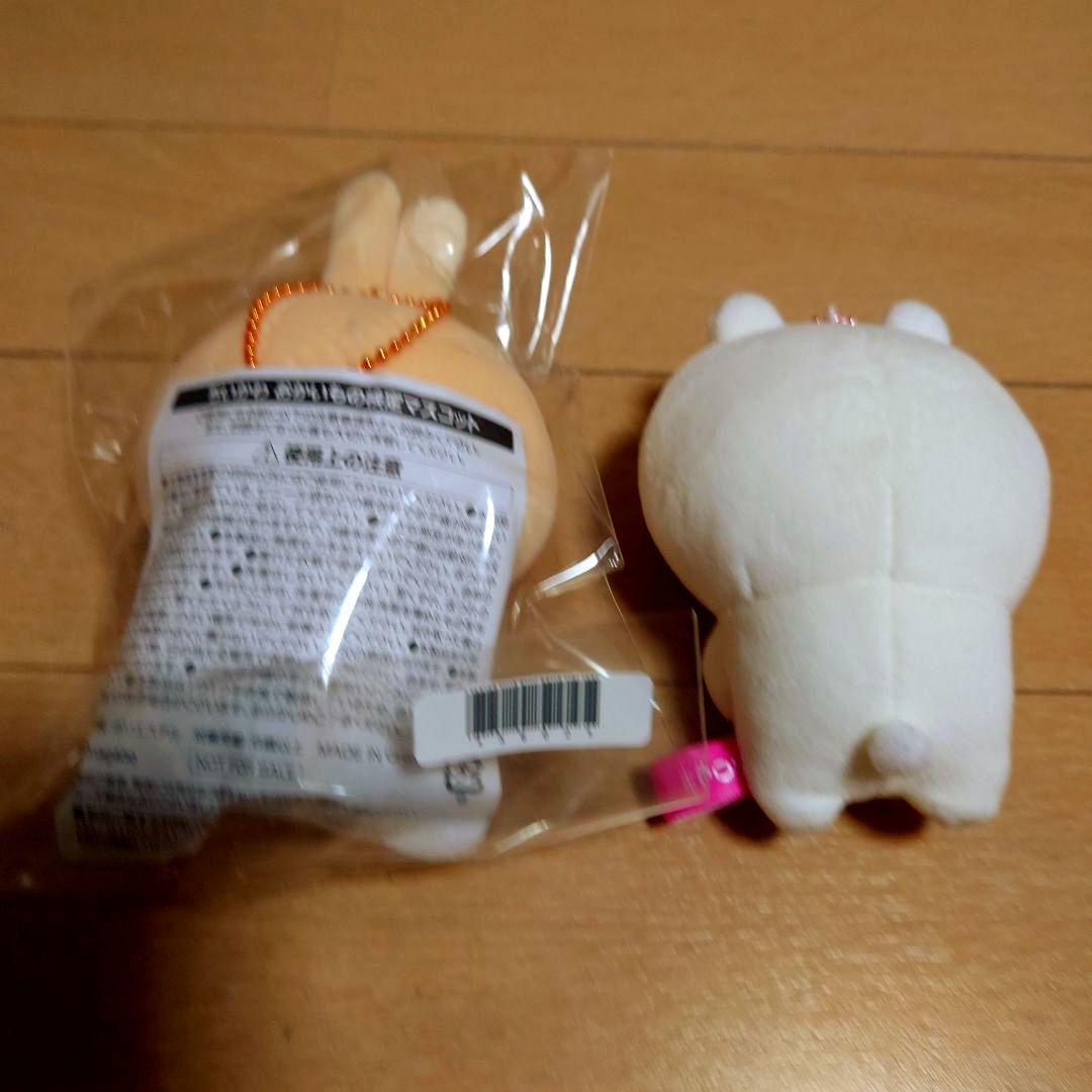 ♡*様 ちいかわぬいぐるみ8点セット ♡*様 ちいかわぬいぐるみ8