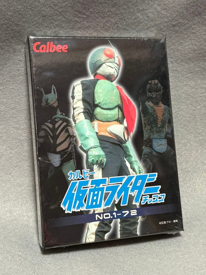カルビー 仮面ライダーチップス 2003 1999 カードセット 第1弾 - メルカリ