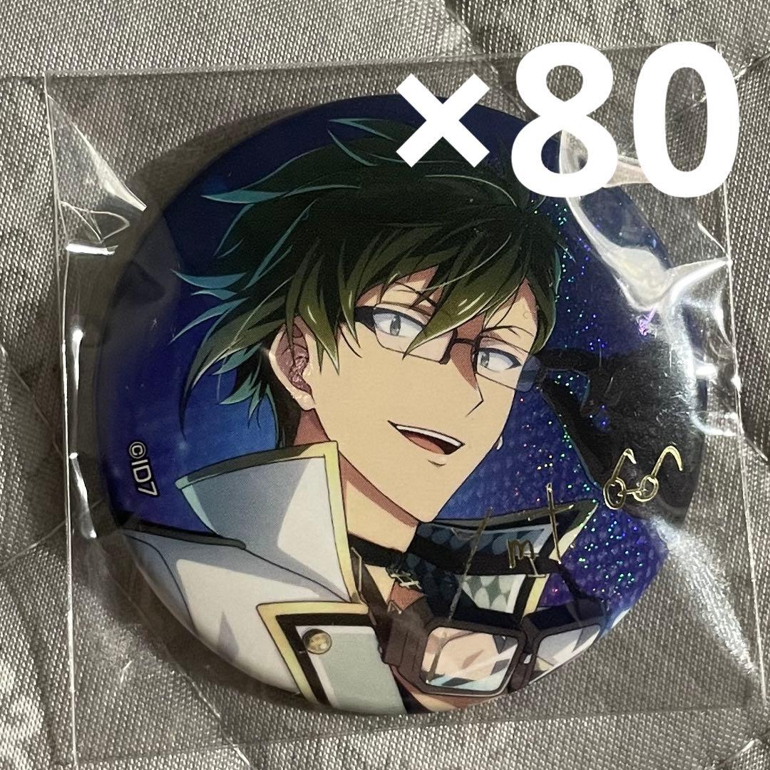 アイナナ 二階堂大和 ブラホワ BW 缶バッジ