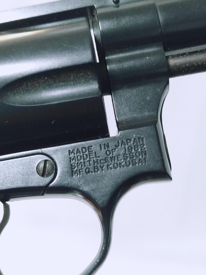 コクサイ製 Smith & Wesson 38 S&W　樹脂製　モデルガン