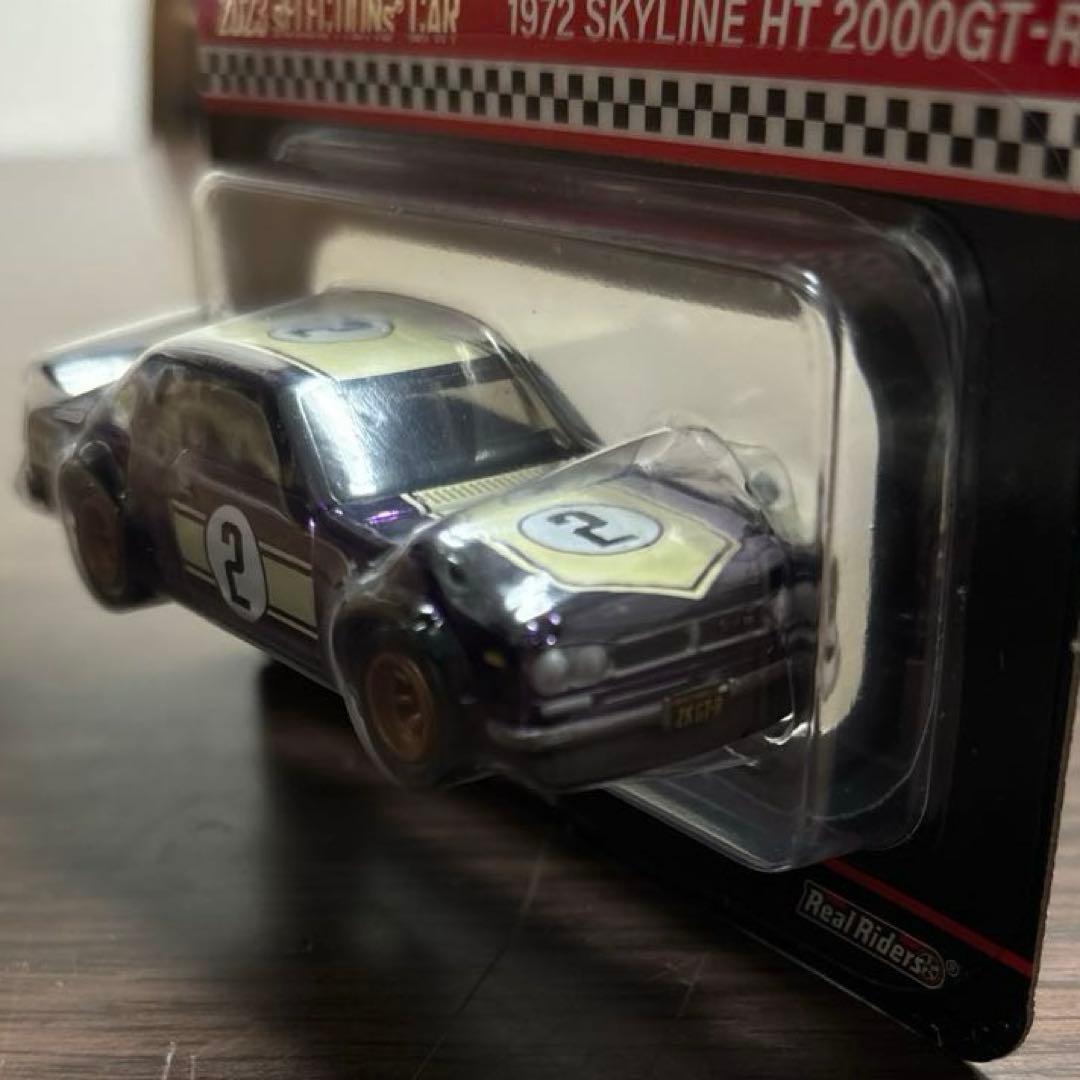 即発送可⭐️新品未開封⭐️HW RLC ‘72スカイラインGT-R&’69スカバン