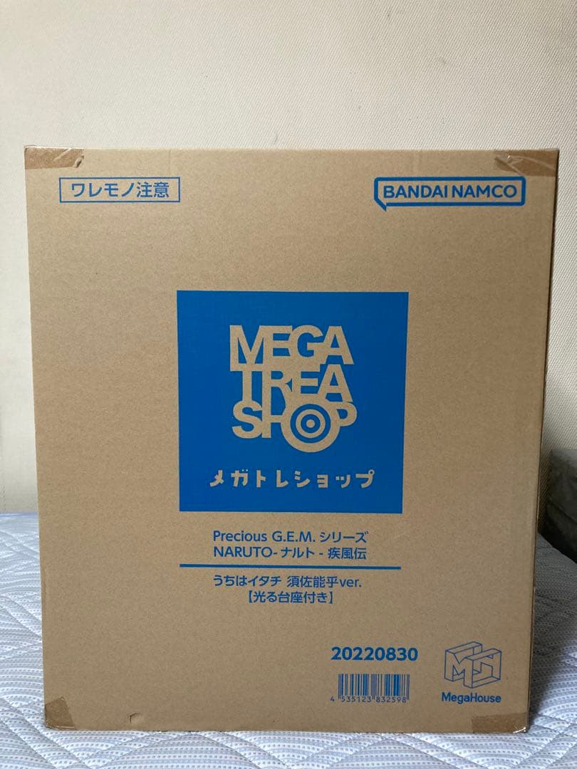 PreciousG.E.M.　NARUTO うちはイタチ　須佐能乎　光る台座付き