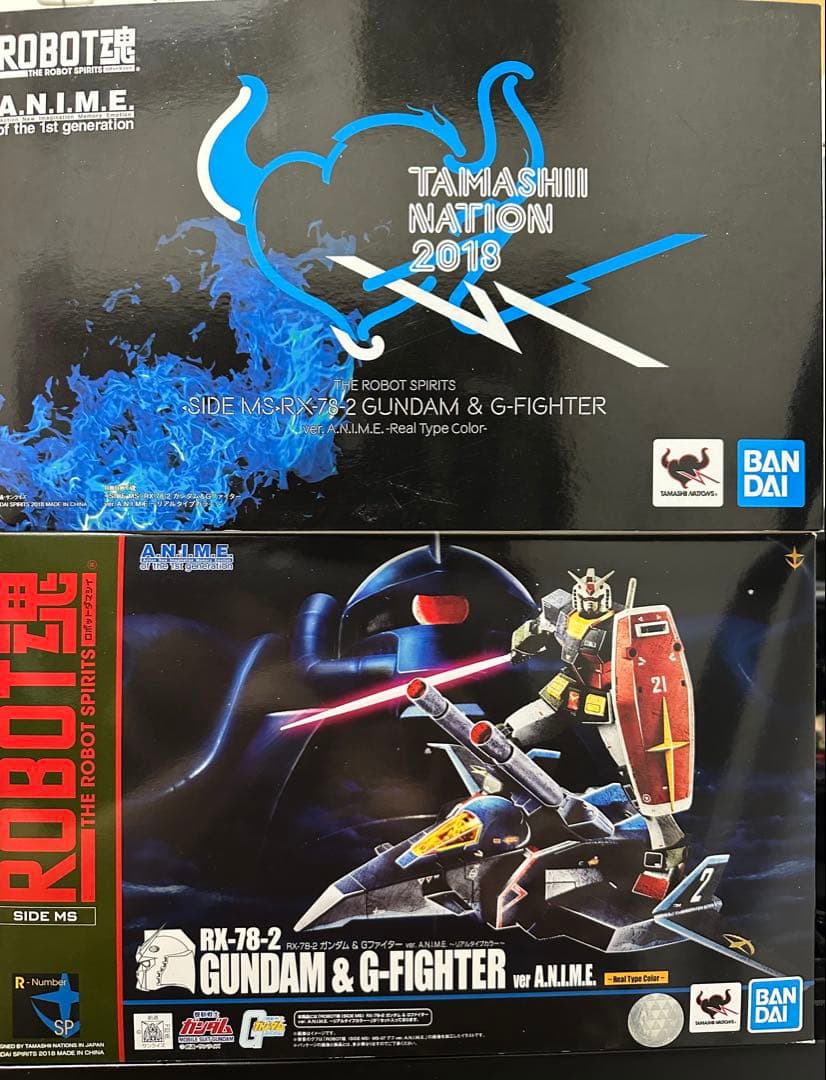 ROBOT魂 〈SIDE MS〉 RX-78-2 ガンダム ＆ Gファイター