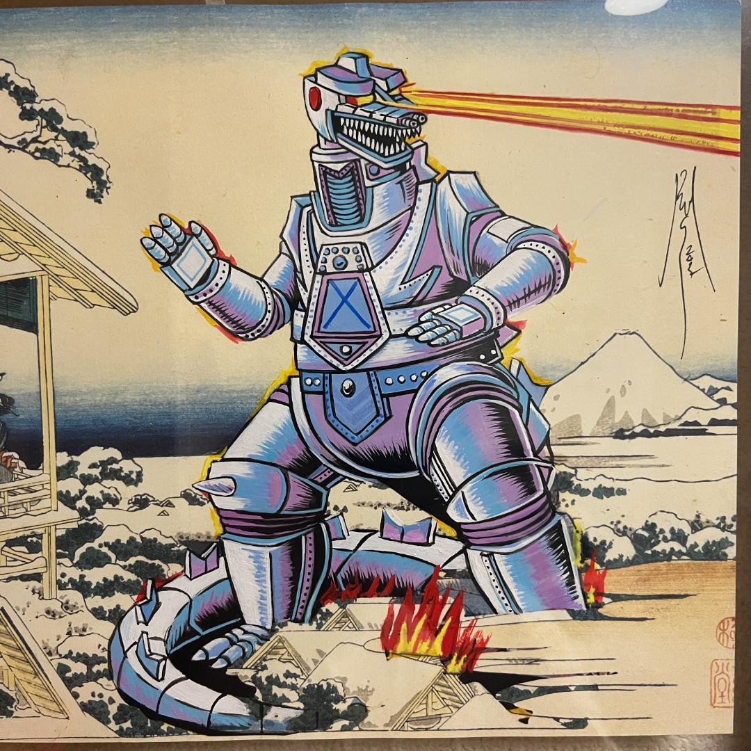 富士山を背景にしたメカゴジラのアート - メルカリ