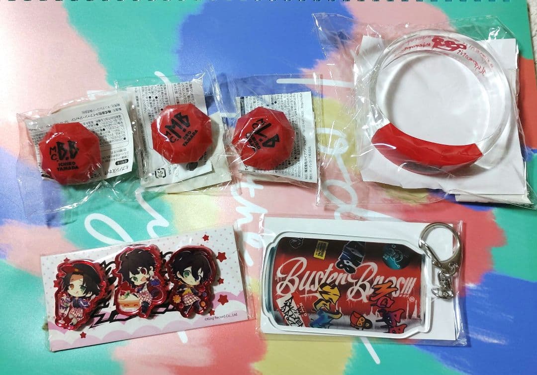 ヒプノシスマイク BusterBros!!! グッズ 色々セット - メルカリ