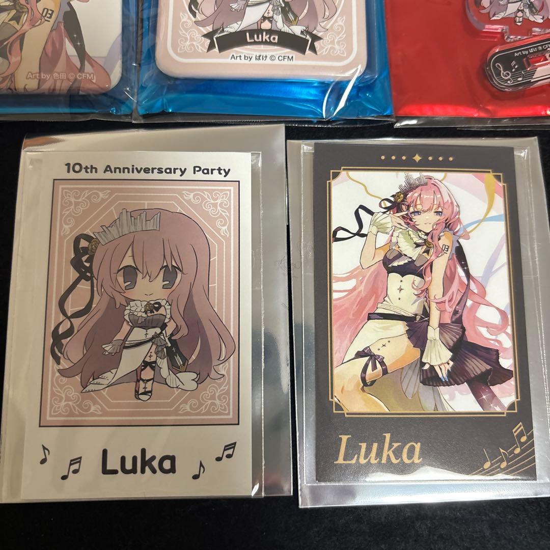巡音ルカ グッズ セット - メルカリ