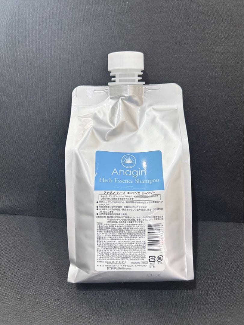 Anagin アナジン ハーブエッセンスシャンプー - メルカリ