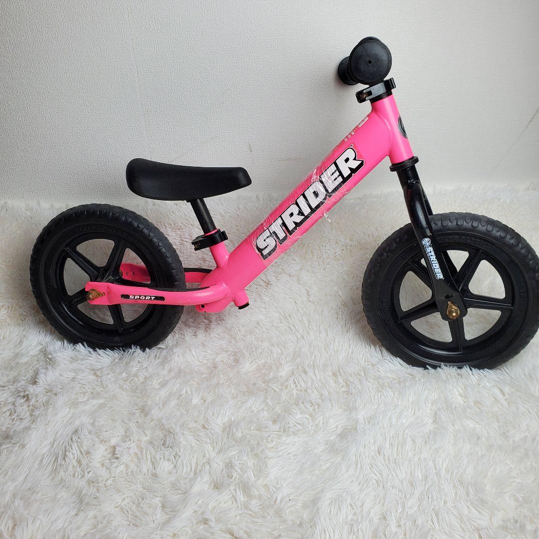 ストライダー STRIDER クラシック 12インチ ピンク 美品 ストライダー