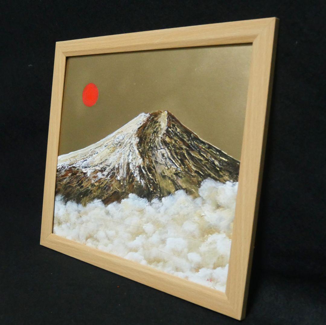 油絵 油彩 油彩画 絵 絵画【黄金の富士山】