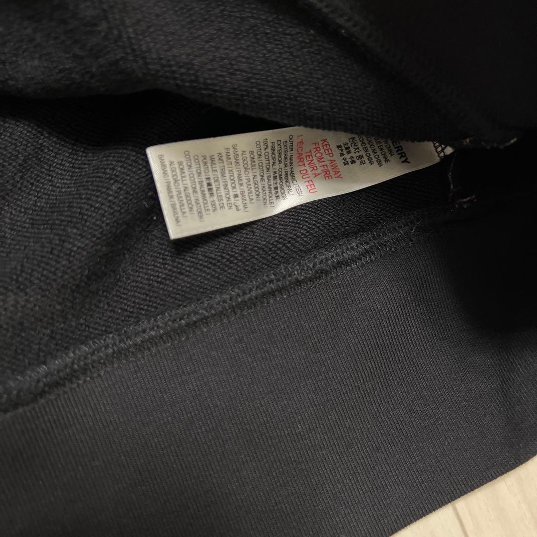 バーバリー／セットアップ