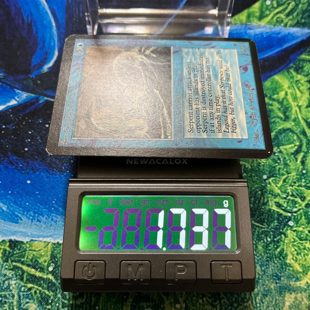 1226 【美品】大海蛇 mtg lea アルファ - メルカリ