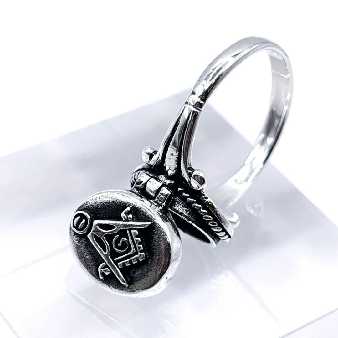 フリーメイソン ポイズンリング シルバー925 ギミック メンズ 18〜19号